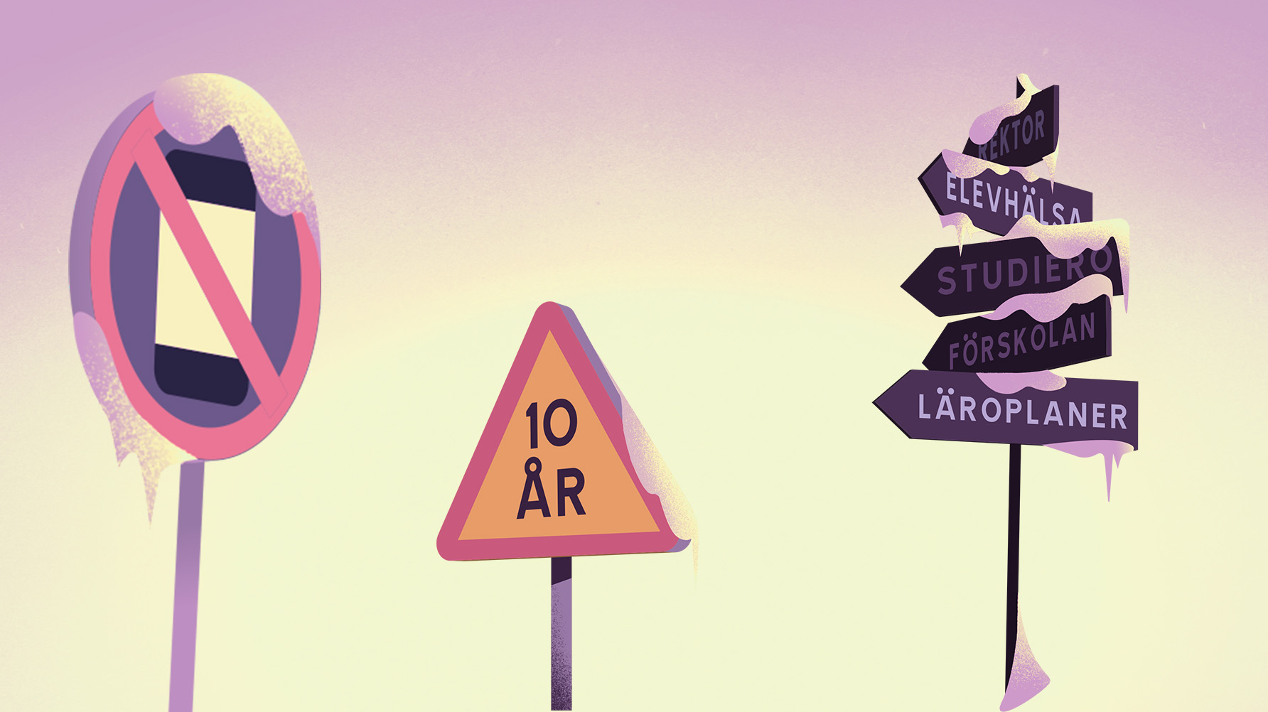 Illustrationer: Björn Öberg